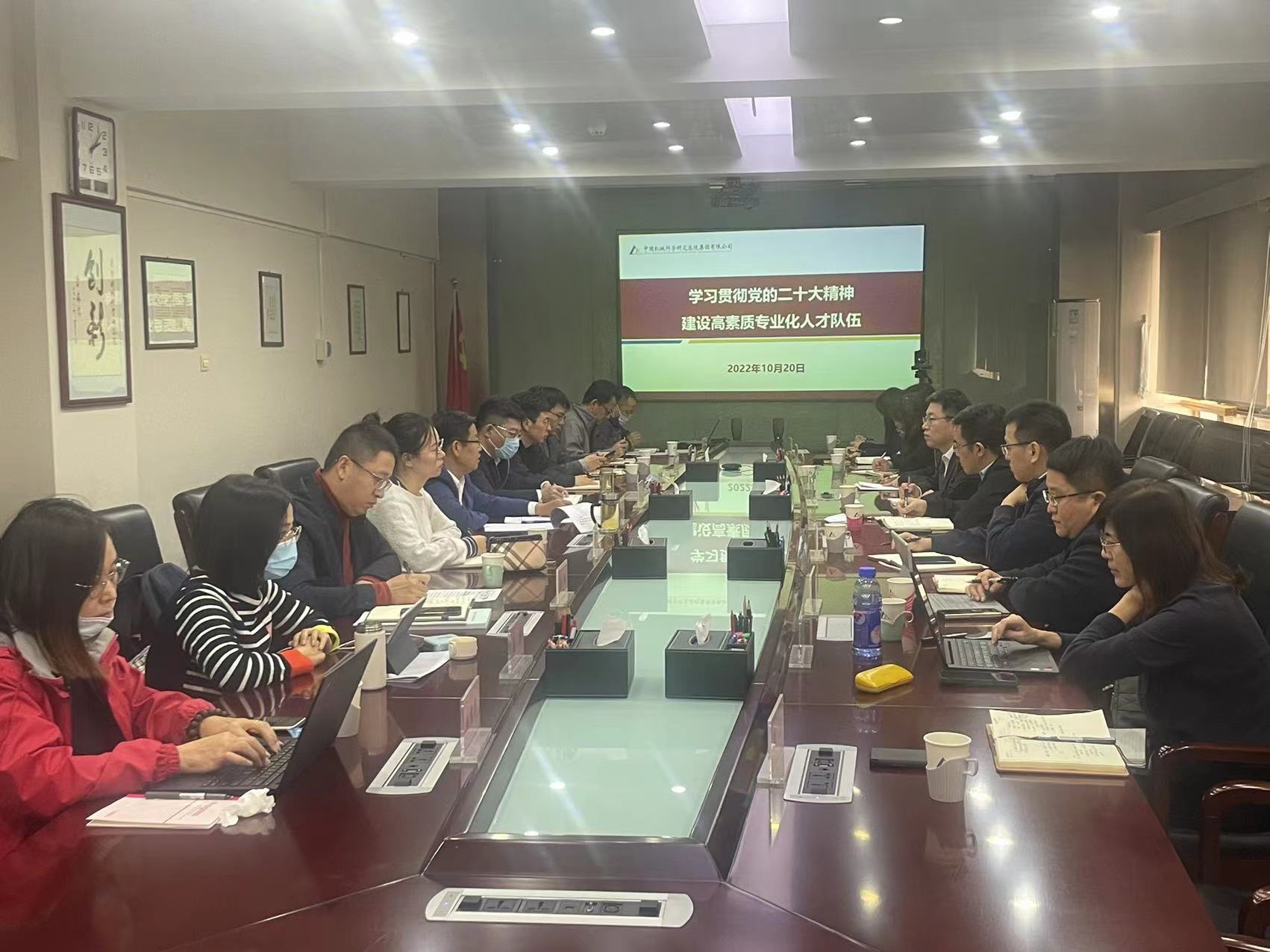 image-20221022101600-2.jpeg image-20221022101600-2.jpeg