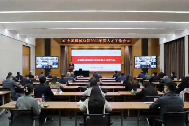 微信截图_20221209115316.png 微信截图_20221209115316.png