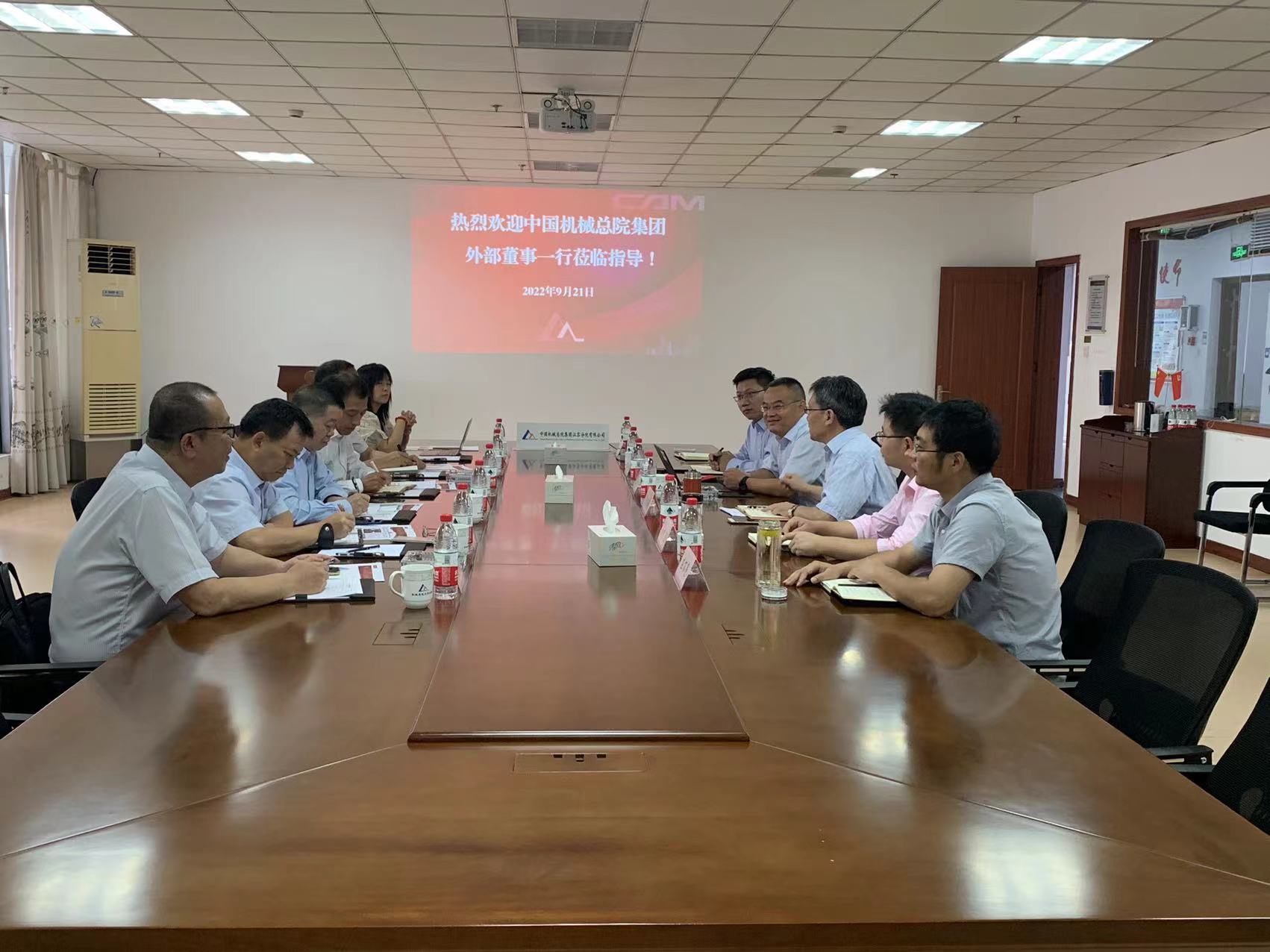 江苏分院会场.jpg 江苏分院会场.jpg