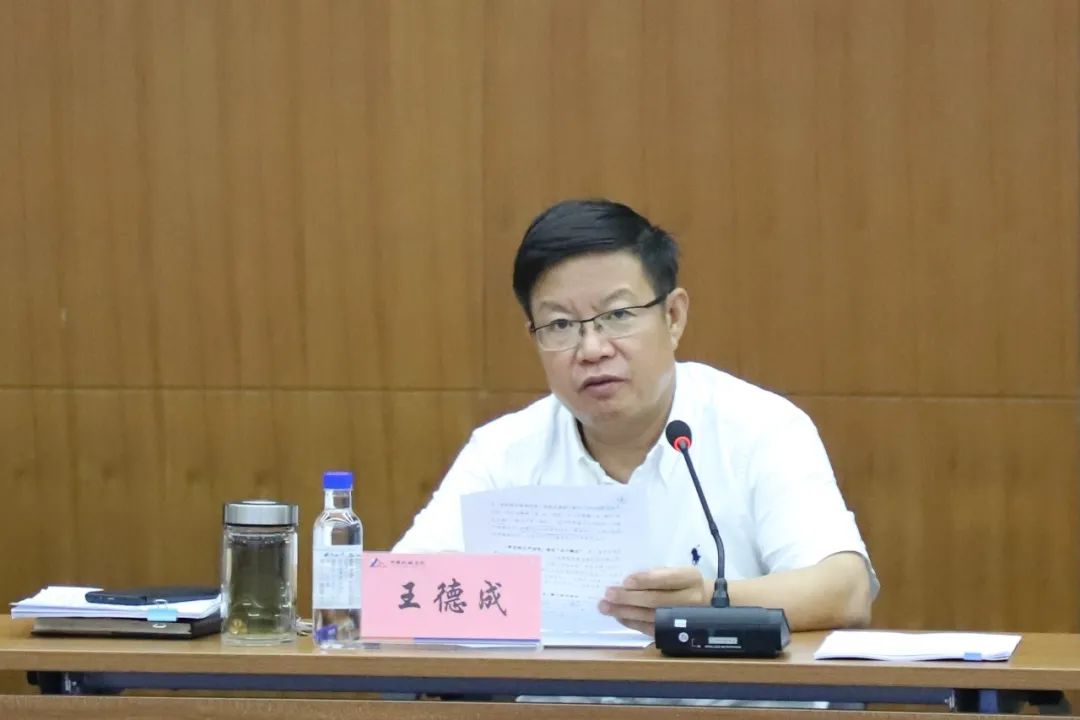 微信图片_20220926101836.jpg 微信图片_20220926101836.jpg