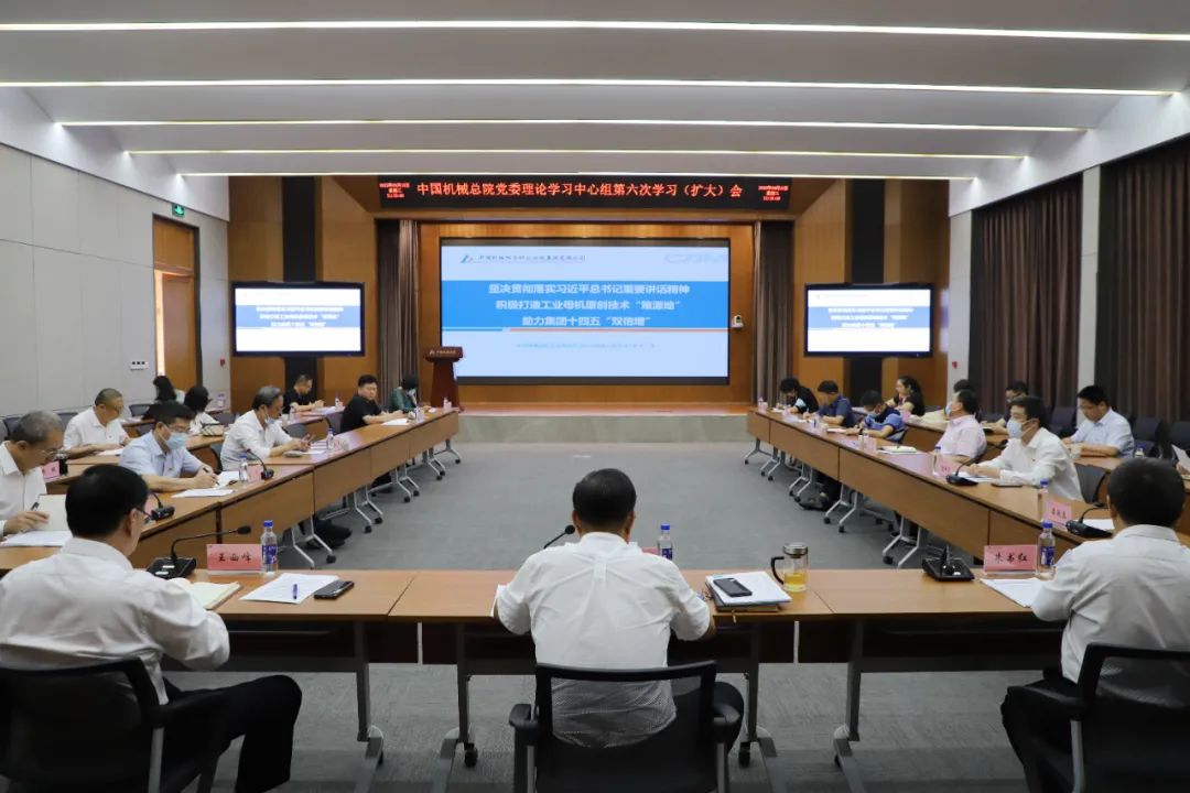 微信图片_20220926101832.jpg 微信图片_20220926101832.jpg